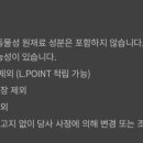 롯데리아 부산토곡점 이미지