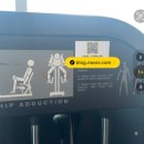 마이짐(MYGYM) 이미지