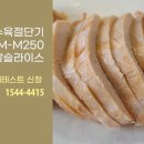 SM족발 이미지