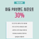 버커루대전 이미지