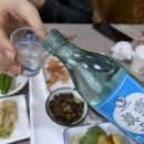 찐찐산오징어 이미지