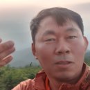 지라산 이미지