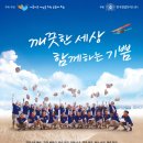 ㈜한국자원 이미지