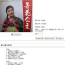 유진노래바 이미지