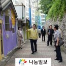 이문초교 이미지