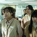 노산여성인력 이미지