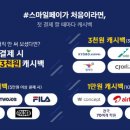 에이마켓코리아