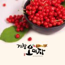 창성경로당 이미지
