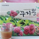 산왕농장 네이버블로그