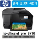 J3560 이미지