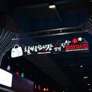 깔자매cafe 이미지