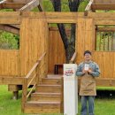 청년목공소 이미지