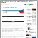 애리에듀컴퓨터학원 이미지