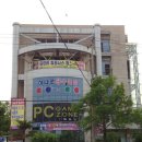 바벨과 사람 헬스클럽 이미지