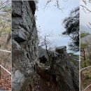 용문산 정상 이미지