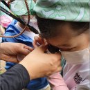 동양엔아파트 이미지