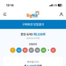 오케이상사 이미지