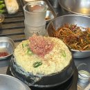 신흥 삼겹살 이미지