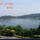 금송이7080라이브