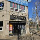 만월공원 | 김해 돈가스 맛집, 메뉴 다양하고 가성비 좋은 만월돈가스 연지공원 본점 후기