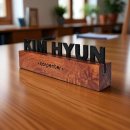 베스트명패