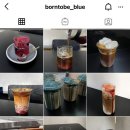본투비커피(BornToBe)