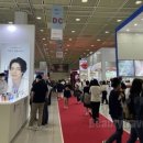 뷰티화장품 이미지