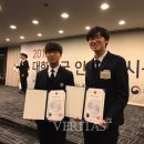 한국영재 이미지