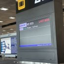 세바상사 이미지