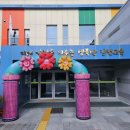 김천학생문화예술센터 이미지