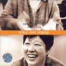 (주)오르고엔터테인먼트 이미지