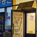 [부산명지]건강과 맛을 모두잡은 명지 케이크앤도너츠