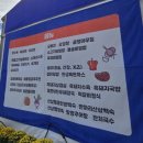 함양-6 | 함양여행 함양상림공원 함양산삼축제 다녀온 후기 10/6