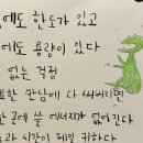 먹보돼지 - 강남구 삼성로81길 27 | 먹보돼지