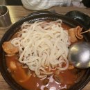 산카이군자역점