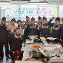 청도군노인복지관 이미지