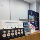 스타키보청기북부산센터 | 대전보청기 스타키보청기 대전센터, 추석 전 점검 다녀온 후기