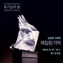 김원용1 네이버블로그