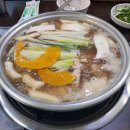 웃게해줄개 이미지