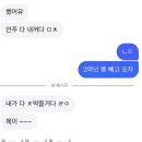 아세권 이미지