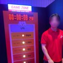 SK 코끼리주유소 이미지