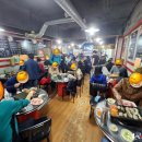 대패일번지 - 창원시 의창구 원이대로189번길 42 | 대패일번지