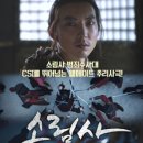 (주)무림 이미지