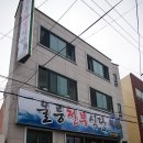 천부 시장 골목 이미지