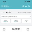 더본필라테스 이미지