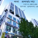 수원시청 Daum카페