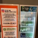 큰손곱도리탕 구미옥계점 이미지