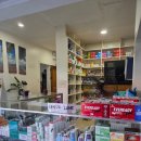 다우약국 이미지