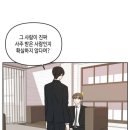 서하오피스