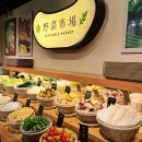 살랑살랑 샤브샤브 | 도쿄 시부야 모모파아다이스 무한리필 샤브샤브 스키야키 방문 후기(예약, 메뉴판, 추천 메뉴)